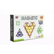 Magnetická stavebnice MAGNETIC 99 dílků